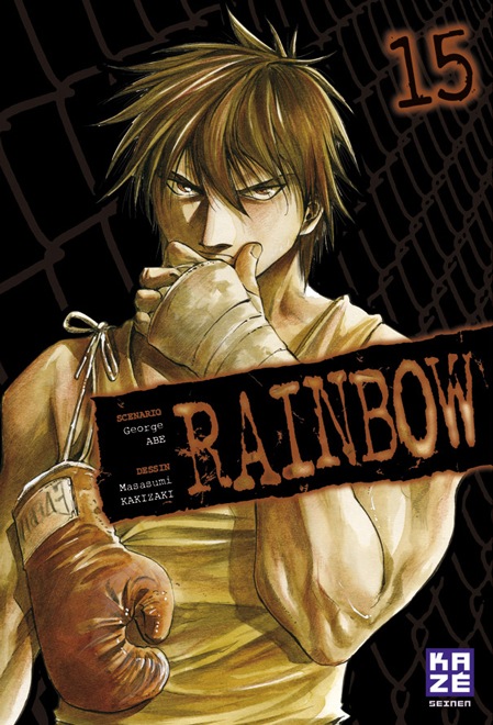 Rainbow nisha rokubô no shichini - Volume 15