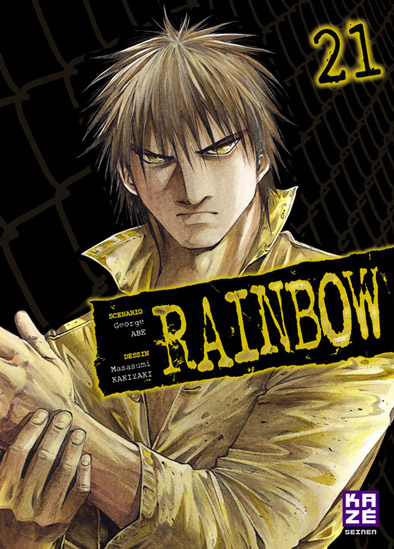 Rainbow nisha rokubô no shichini - Volume 21