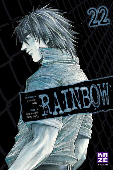 Rainbow nisha rokubô no shichini - Volume 22