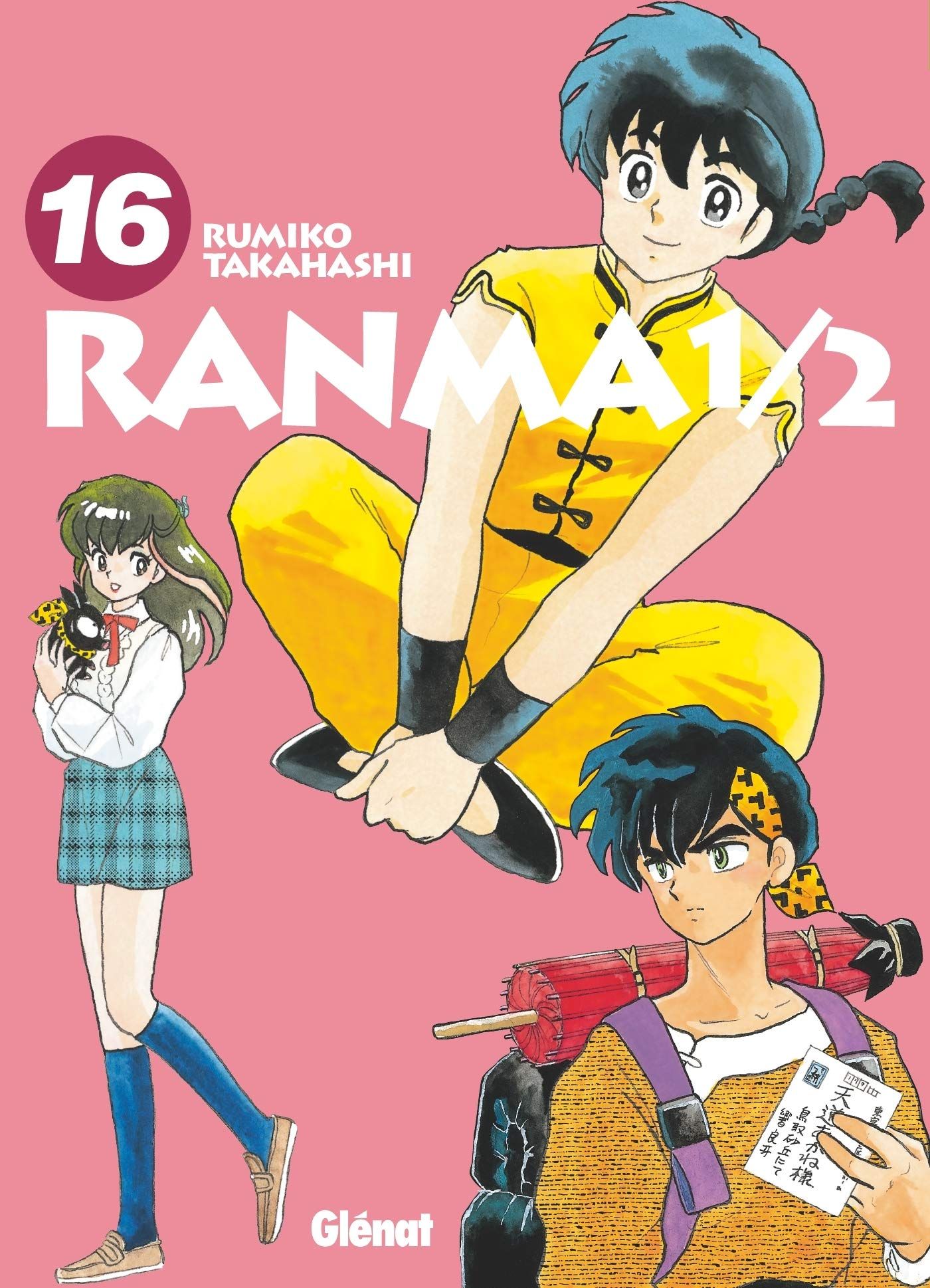 Ranma Nibun-no-Ichi - Volume 16