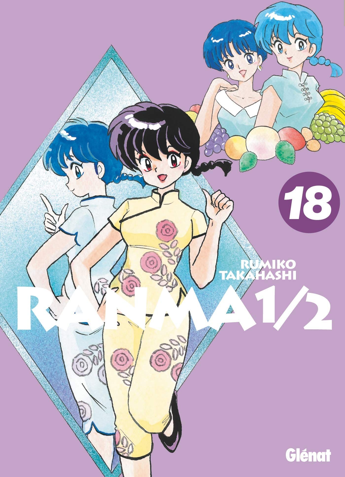 Ranma Nibun-no-Ichi - Volume 18