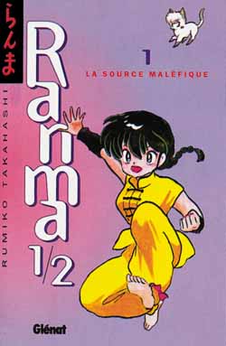 Ranma Nibun-no-Ichi