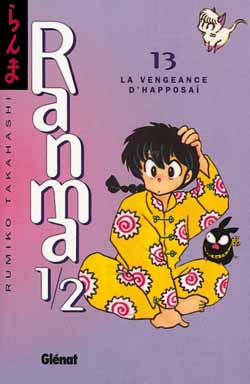 Ranma Nibun-no-Ichi - Volume 13