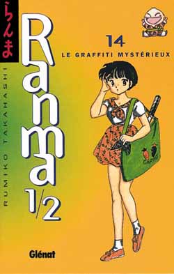 Ranma Nibun-no-Ichi - Volume 14