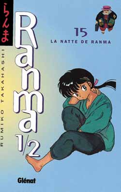 Ranma Nibun-no-Ichi - Volume 15