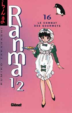 Ranma Nibun-no-Ichi - Volume 16