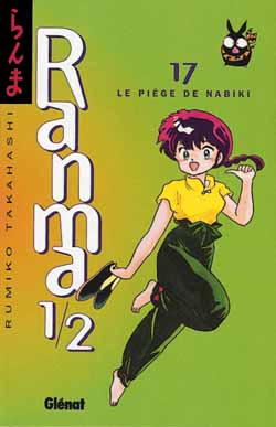 Ranma Nibun-no-Ichi - Volume 17