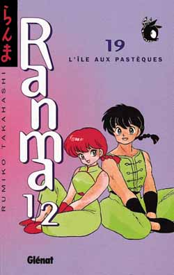 Ranma Nibun-no-Ichi - Volume 19