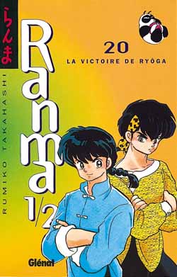 Ranma Nibun-no-Ichi - Volume 20