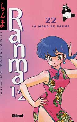 Ranma Nibun-no-Ichi - Volume 22