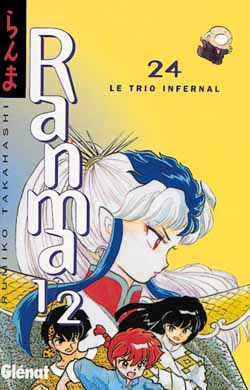 Ranma Nibun-no-Ichi - Volume 24