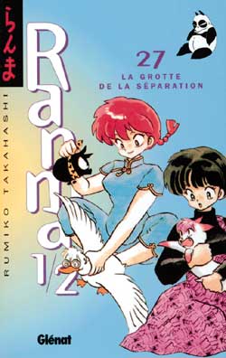 Ranma Nibun-no-Ichi - Volume 27