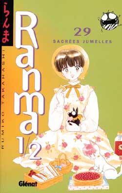 Ranma Nibun-no-Ichi - Volume 29