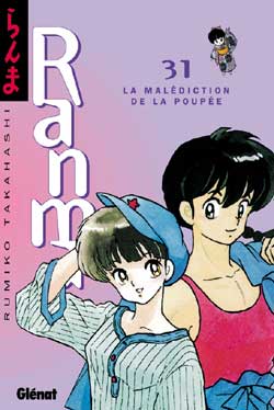 Ranma Nibun-no-Ichi - Volume 31