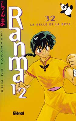 Ranma Nibun-no-Ichi - Volume 32