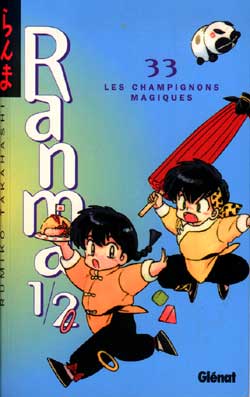 Ranma Nibun-no-Ichi - Volume 33