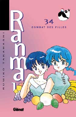 Ranma Nibun-no-Ichi - Volume 34