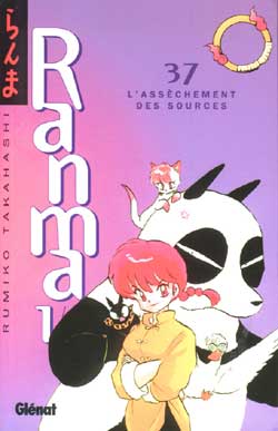 Ranma Nibun-no-Ichi - Volume 37