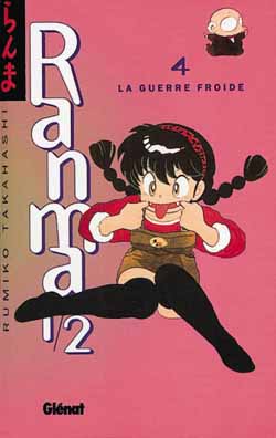 Ranma Nibun-no-Ichi - Volume 4