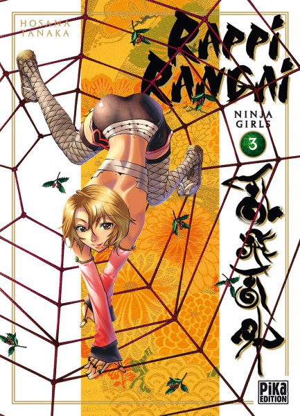 Rappi Rangai - Volume 3