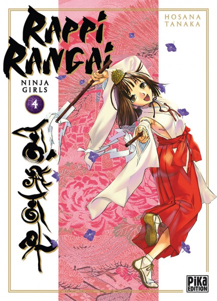 Rappi Rangai - Volume 4