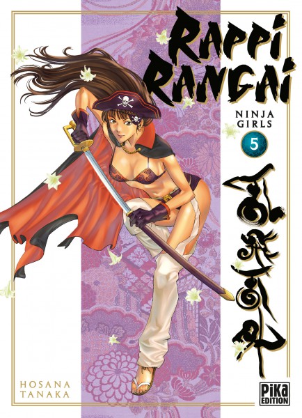 Rappi Rangai - Volume 5