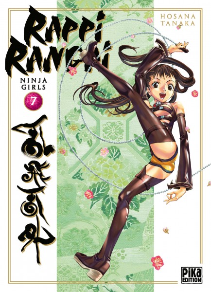 Rappi Rangai - Volume 7