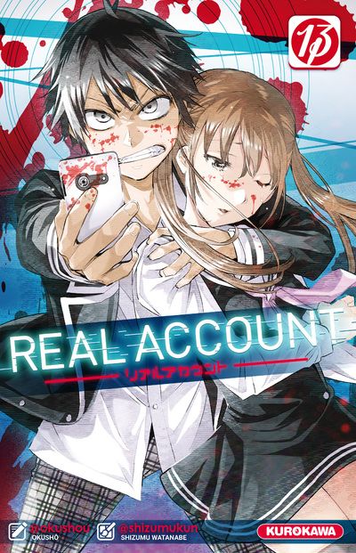 Real Account - Volume 13