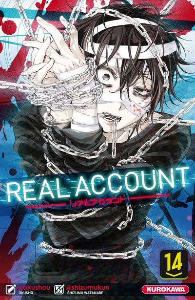 Real Account - Volume 14