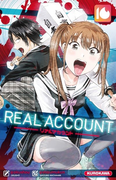 Real Account - Volume 16