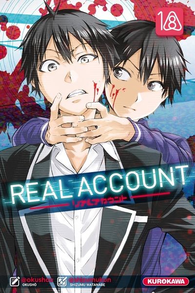 Real Account - Volume 18