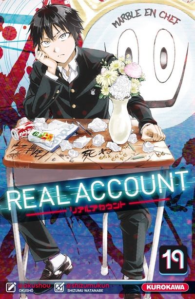 Real Account - Volume 19