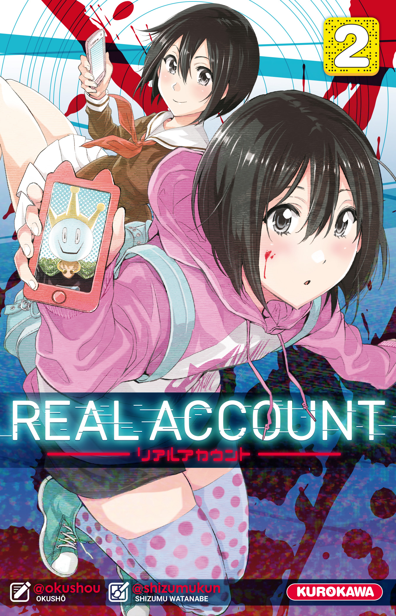 Real Account - Volume 2