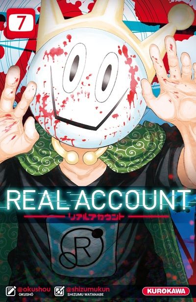 Real Account - Volume 7