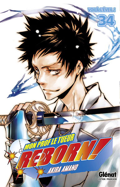 Katekyo Hitman Reborn! - Volume 34