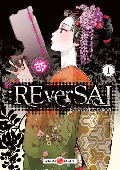 :REverSAL - Volume 1