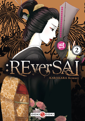 :REverSAL - Volume 2