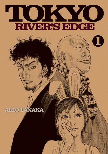 Reverse Edge - Ôkawabata Tanteisha