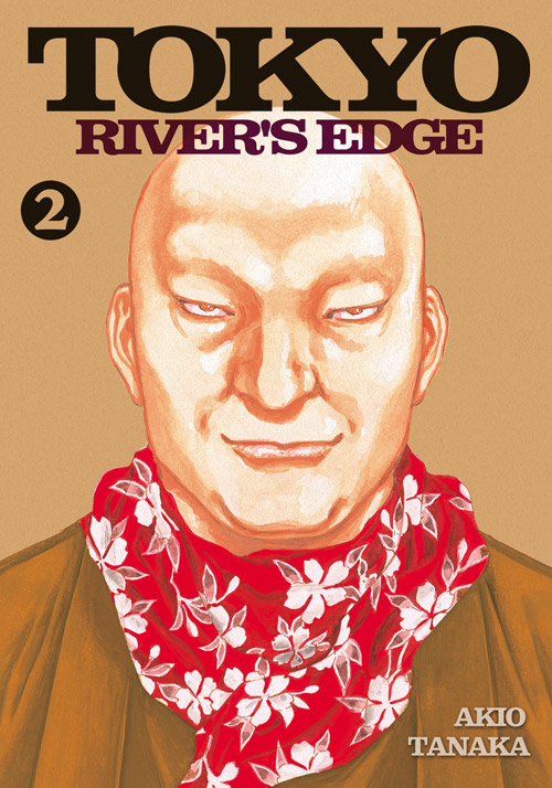 Reverse Edge - Ôkawabata Tanteisha - Volume 2