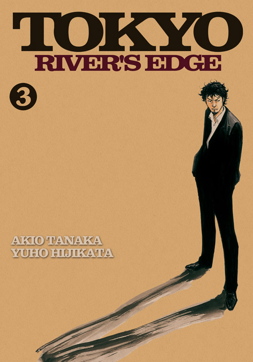 Reverse Edge - Ôkawabata Tanteisha - Volume 3