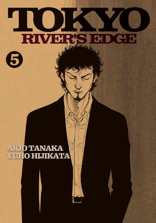 Reverse Edge - Ôkawabata Tanteisha - Volume 5