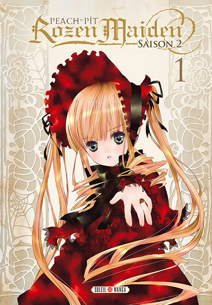 Rozen Maiden II