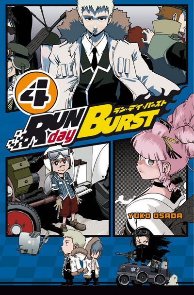 Run Day Burst - Volume 4