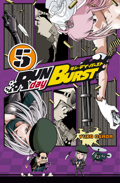 Run Day Burst - Volume 5