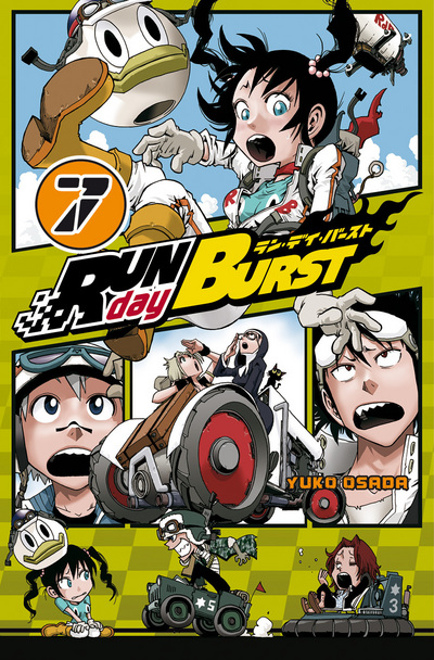 Run Day Burst - Volume 7