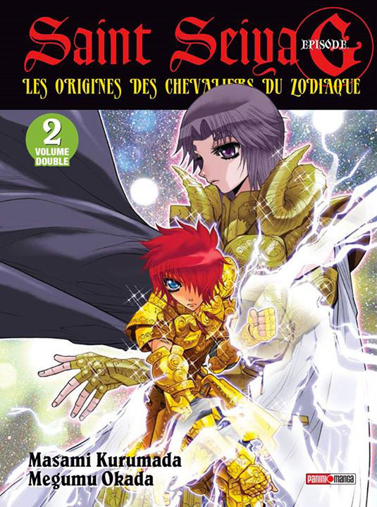 Saint Seiya episode G - Volume 2