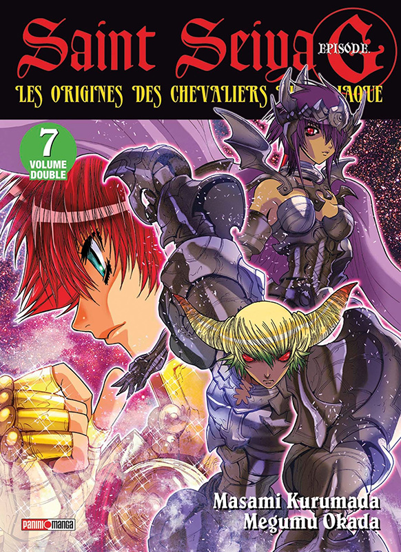 Saint Seiya episode G - Volume 7