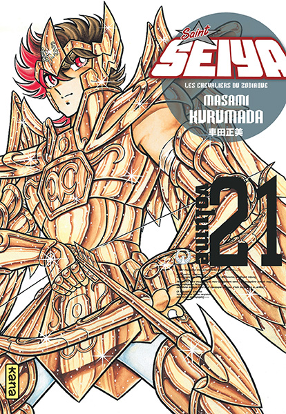 Saint Seiya - Volume 21