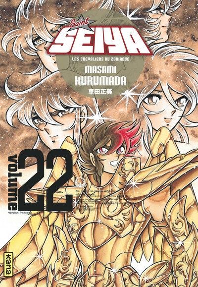 Saint Seiya - Volume 22