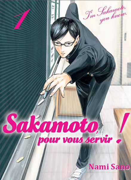 Sakamoto Desu ga ?